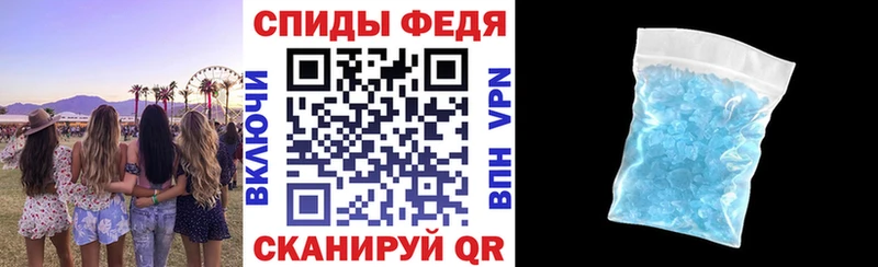 сайты даркнета наркотические препараты  Нижний Ломов  Амфетамин VHQ  KRAKEN онион 