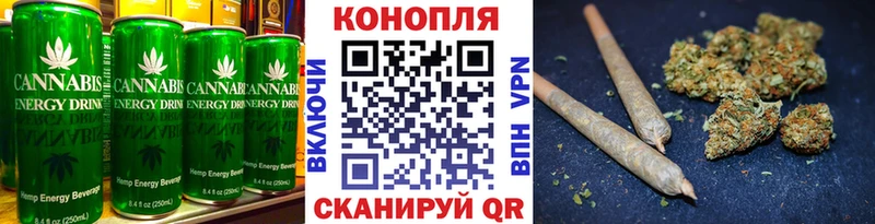 Cannafood марихуана  купить наркотик  Нижний Ломов 