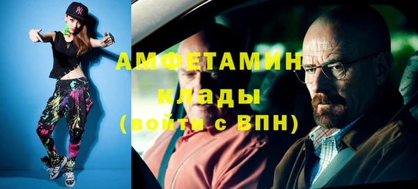 прущие крисы Киренск