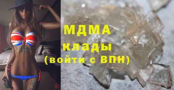 МДПВ Кинешма
