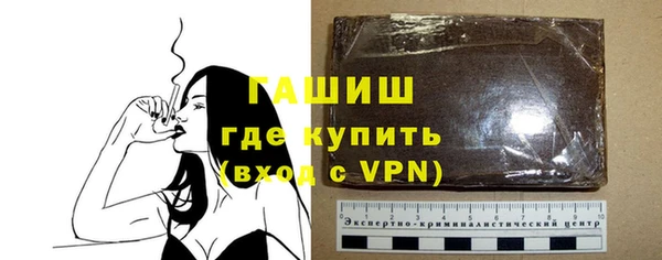 прущие крисы Киренск
