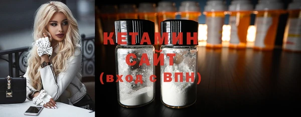 спиды Козельск