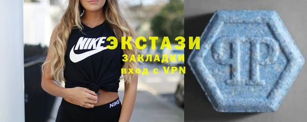 прущие крисы Киренск