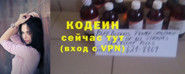 COCAINE Архангельск