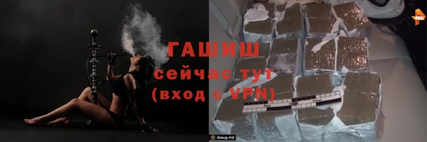 COCAINE Архангельск