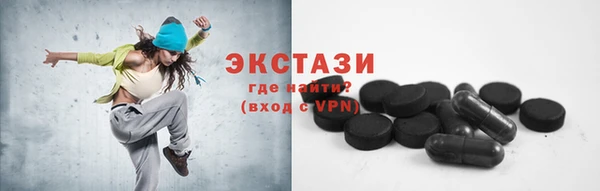 скорость mdpv Покров