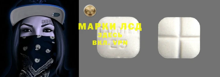 метамфетамин Чита