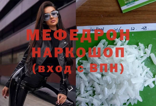 кокаин перу Нея