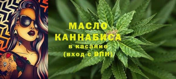 синтетический гашиш Киреевск