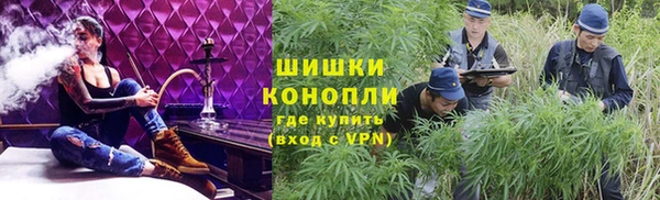 МДПВ Кинешма