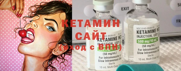 хмурый Нефтегорск