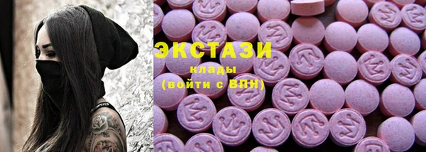 кокаин перу Нея