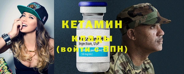 хмурый Нижний Тагил