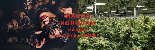 COCAINE Архангельск