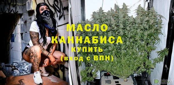 МДПВ Кинешма