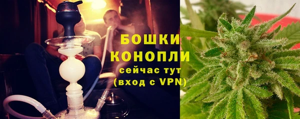 метамфетамин Чита
