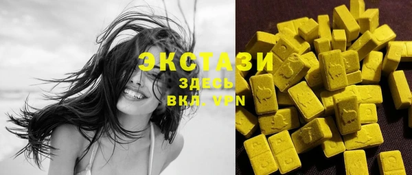 хмурый Нижний Тагил