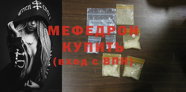 хмурый Нефтегорск