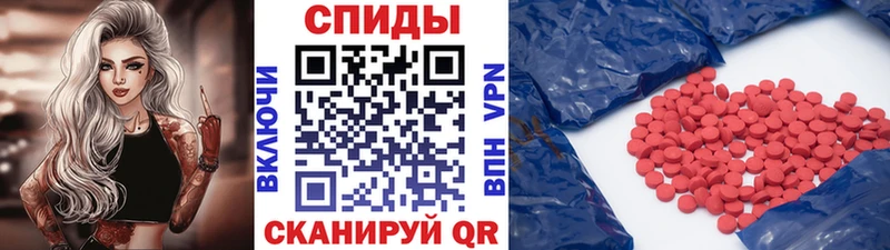 Первитин Декстрометамфетамин 99.9% Нижний Ломов