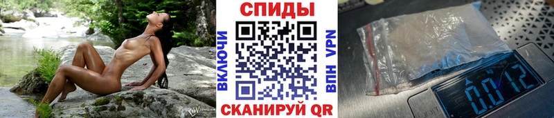 закладка Нижний Ломов KRAKEN зеркало Метамфетамин пудра