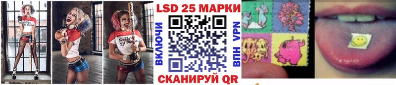 Марки N-bome 1,5мг  сколько стоит  KRAKEN ссылки  Нижний Ломов 